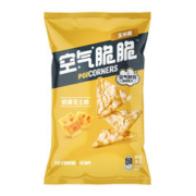 88VIP会员：Lay's 乐事 空气脆脆玉米脆奶香芝士味60gx1包零食小吃凑单