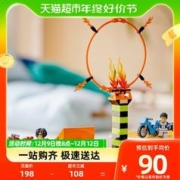 88VIP会员：LEGO 乐高 城市特技飞车竞赛60299男孩女孩5岁+儿童拼装积木官方玩具