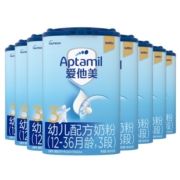 爱他美（Aptamil）爱他美3段 婴幼儿牛奶奶粉经典版 800g 12-36个月 欧洲进口幼儿 8罐装