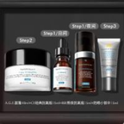 PLUS会员：修丽可 AGE面霜 48ml （赠同款15ml*2+4ml+精华10ml+羽绒包+限定礼盒）