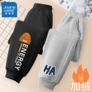 JEANSWEST 真维斯 儿童加绒卫裤2条