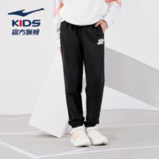 ERKE 鸿星尔克 儿童运动针织裤 正黑