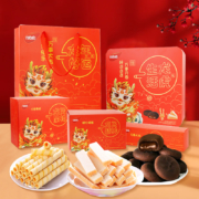 Richeese 丽芝士 纳宝帝 奶酪威化饼干 512g（32小包）