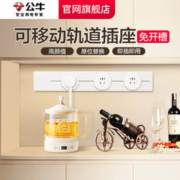 DU PONT 杜邦 PLL1204多功能料理锅 电蒸锅