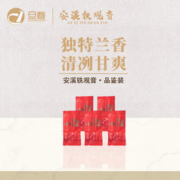 旦春 安溪铁观音茶叶兰花香浓香型2023新茶品鉴装 35g 5包/试喝散装(红色）