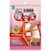 plus会员：暖宝宝 小林制药出品小林暖宝宝暖贴5片