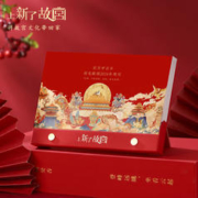 上新了文创 故宫2024年周历 龙年桌面摆件创意台历文创礼品 送朋友新年礼物 祥龙献瑞