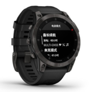 佳明（GARMIN） Epix户外运动手表易耐时高端商务智能跑步触屏腕表节日礼物 DLC碳黑旗舰版