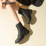 exull 依思Q 马丁靴女增高短靴黑色 36