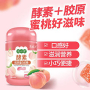 恩威万 酵素胶原蛋白软糖 2瓶