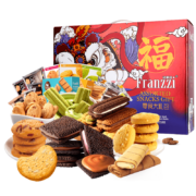 PLUS会员、概率券: 法丽兹 零食大礼包 礼盒 1201g