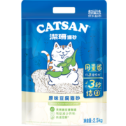 洁珊豆腐猫砂2.5KG除味无尘大颗粒结团吸水可冲厕所猫砂