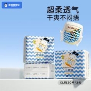 BoBDoG 巴布豆 小波浪拉拉裤3包