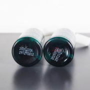 CHANDO 自然堂 头皮精华20ml