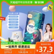 YIYING 宜婴 梦想家系列 拉拉裤 XXL34片