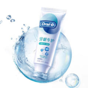 限移动端：Oral-B 欧乐-B 欧乐B氨基酸牙膏小白管6支装JOY定制共540g 护龈牙膏减少牙龈问题