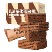 麦酥园  乳清威化蛋白棒 252g