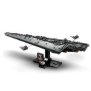LEGO 乐高 积木星球大战系列执行者号超级歼星舰75356藏品