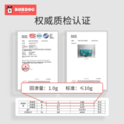 巴布豆（BOBDOG）【老爸抽检】新菠萝拉拉裤XXL码34片(15kg以上)婴儿尿不湿