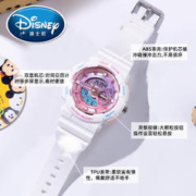 Disney 迪士尼 手表女款学生初中生高中女生小学生女孩儿童中学生防水电子