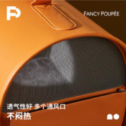 Fancy Poupee 宠宝 FancyPoupee宠宝猫包外出便携带猫窝秋冬天用宠物包狗猫咪手提包