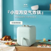 BRUNO 空气炸锅可视家用电炸锅多功能锅低卡低油低脂智能菜单煎炸大容量空气烤箱炸鸡薯条 3.5L