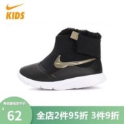 NIKE 耐克 童鞋婴童加绒保暖轻便休闲鞋雪地靴 922870-008 23.5码