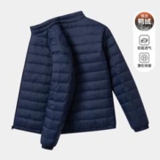 雪中飞 男式立领秋羽绒品质休闲秋冬经典轻薄简约有型百搭羽绒服外套男