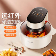 SUPOR 苏泊尔 远红外空气炸锅不用翻面5L大容量家用多功能智能可视可拆洗烤箱