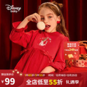 Disney 迪士尼 女童长袖连衣裙 爱莎新年公主裙