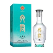 文君酒 文君真藏8年52度500ml盒装浓香型白酒纯粮食酒宴请送礼