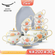 永丰源 auratic）幸福礼月亮时光18头多用茶具 浮雕中式茶具咖啡具轻奢 礼品套装 18头茶咖具（6人位)