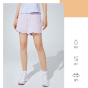 ANTA 安踏 女士运动短裤女士