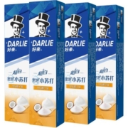 DARLIE好来(原黑人)牙膏超白密泡小苏打140g*4支亮齿温和去渍护龈