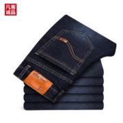 VANCL 凡客诚品 男士弹力直筒休闲牛仔裤 N8010