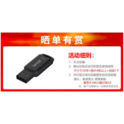雷克沙（Lexar） 时光机M1 个人云盘NAS网络存储服务器家庭用私有云网盘 支持远程访问自动备份 标配（不含存储设备）个人云盘 私有云
