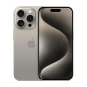 百亿补贴：Apple 苹果 iPhone 15 Pro Max 5G智能手机 256GB