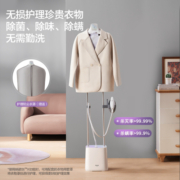 松下（Panasonic）挂烫机 家用 电熨斗 手持挂烫机 纳米水离子技术 增压蒸汽 NI-GWF240