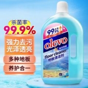 无 olevo地板清洁剂拖地瓷砖清洁剂 去污杀菌透亮清洁液 海洋清香1L/瓶