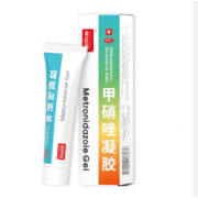 Plus会员：美匠师 甲硝唑凝胶10g*3件 甲硝锉凝胶祛痘膏去黑头皮肤用药