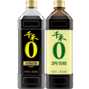 千禾 酱油醋1L*2瓶 春曲原酿 酿造酱油1L+窖醋3年1L