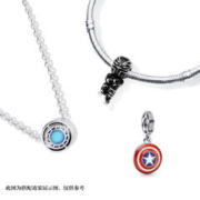 PANDORA 潘多拉 [圣诞礼物]Pandora潘多拉复仇者联盟钢铁侠心脏反应堆项链套装