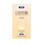 淘工厂 风度.情趣凸点避孕套