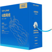 TP-LINK 六类千兆网线 原装CAT6类非屏蔽高速工程网线 纯铜双绞线 家装网络监控布线100米箱线EC6-100