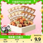 88VIP会员：KAM YUEN 甘源 坚果炒货多彩鱼皮花生208g零食休闲食品小吃下酒花生约14小袋