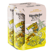 瓦伦丁柠檬汁啤酒500ml*4罐装德国进口果味啤酒送礼自饮 柠檬啤酒4听