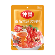 京东百亿补贴：仲景香 浓鸡汤火锅底料 180gx1袋
