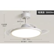 20点开始：月影家居 怡风 护眼灯风扇灯