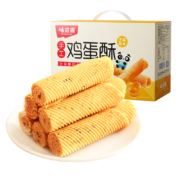 plus会员、概率券:味滋源 鸡蛋酥520g*6件