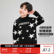 ZOSEE 左西 男童毛衣冬儿童中大童复古提花软糯上衣 黑色 160